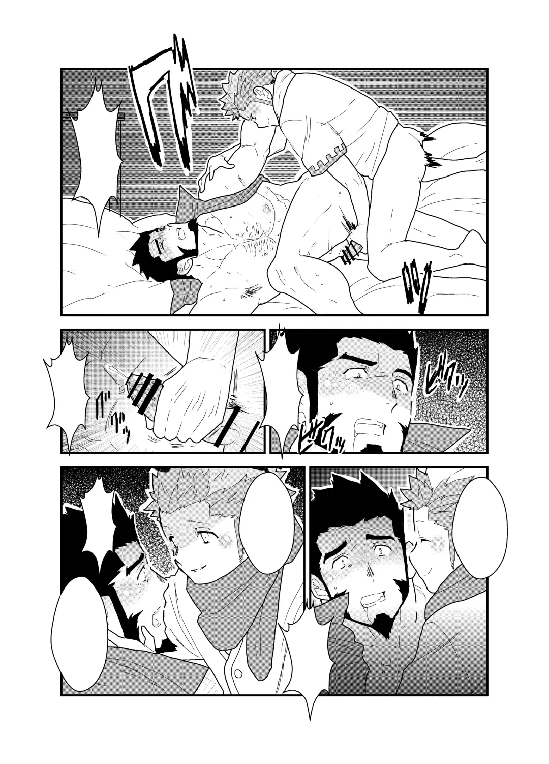 [Yamome] Toaru Bushou no Isekai Shoukan Fhentai - Page 76