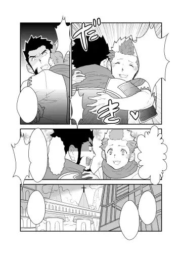 [Yamome] Toaru Bushou no Isekai Shoukan Fhentai - Page 49