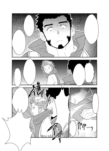 [Yamome] Toaru Bushou no Isekai Shoukan Fhentai - Page 55
