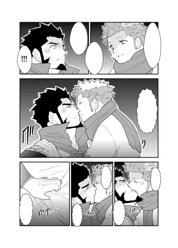 [Yamome] Toaru Bushou no Isekai Shoukan Fhentai - Page 57