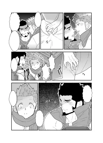[Yamome] Toaru Bushou no Isekai Shoukan Fhentai - Page 58