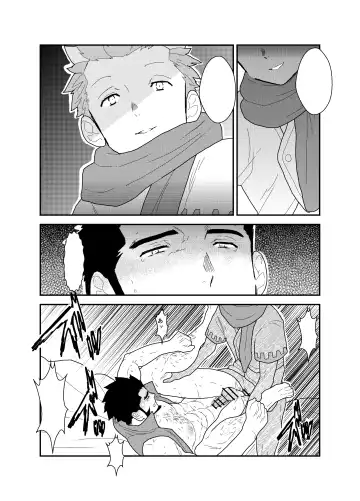 [Yamome] Toaru Bushou no Isekai Shoukan Fhentai - Page 70