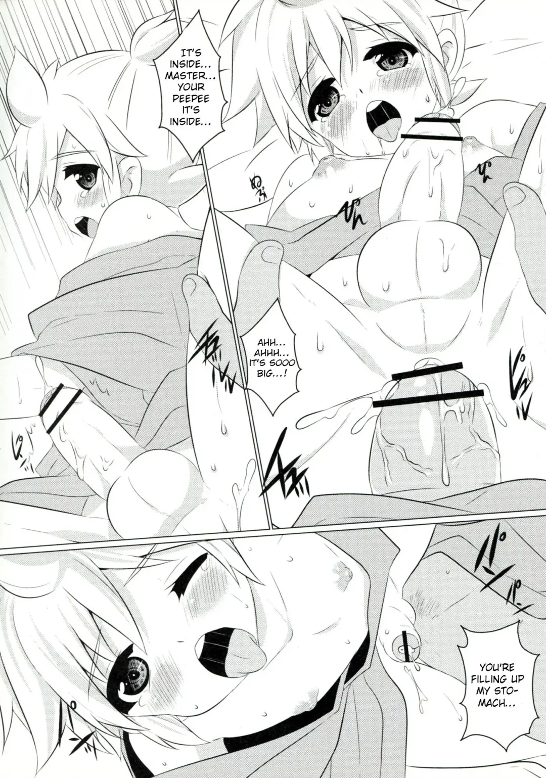 [Mars] Master Anone Fhentai - Page 12