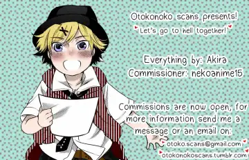 [Mars] Master Anone Fhentai - Page 19