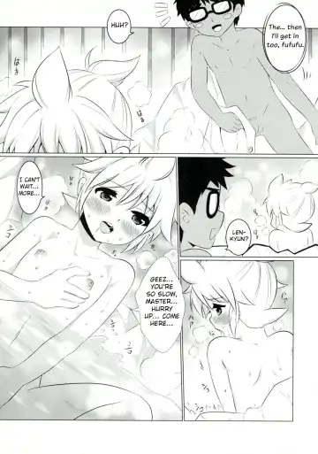[Mars] Master Anone Fhentai - Page 6