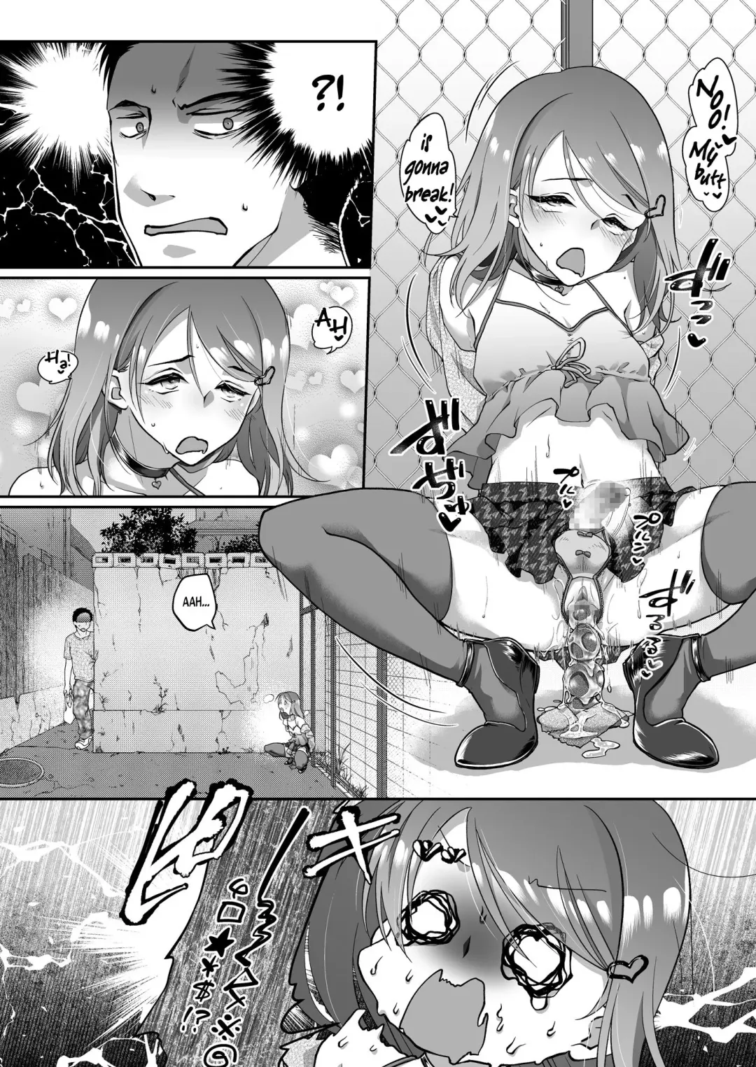 [Popopalt] Otokonoko Trap Fhentai - Page 3