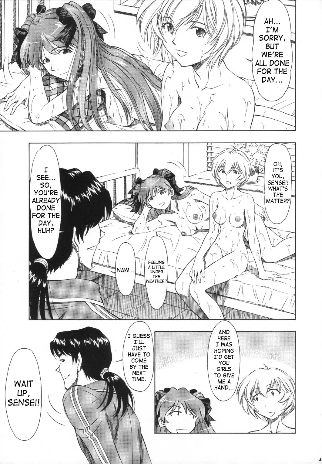 [Kura Oh] Ayanami Asuka Milk Cafe Au Lait Fhentai - Page 30