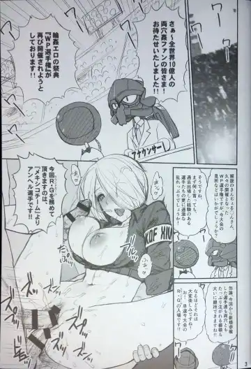 [St.germain-sal] KOF XIV WP Senshuken! Fhentai - Page 4