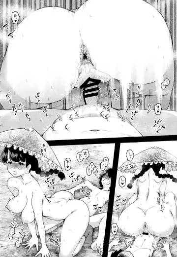 [Urin] Yawaraka Onaho Jizou Fhentai - Page 19