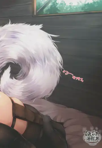 [Ginzake] Muchimuchi Bakunyuu Mesu Hakurou Tengu wa Amaesasetagari Shotakko Daisuki Onee-chan Fhentai - Page 36