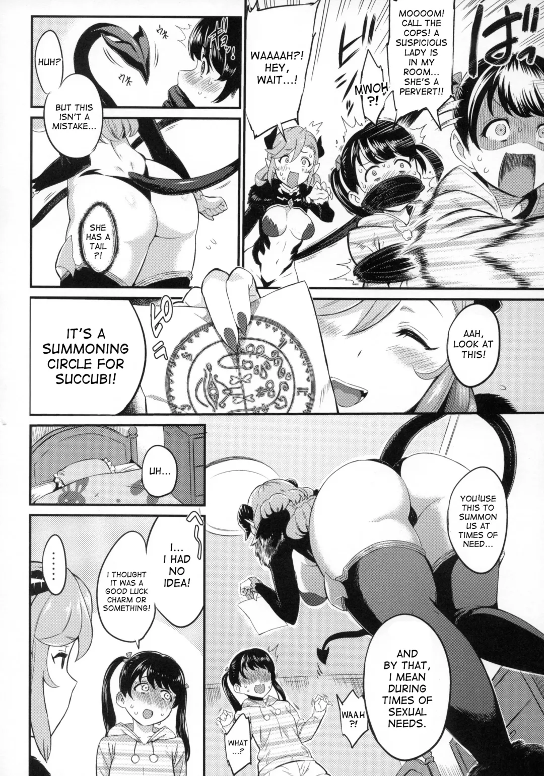 [Yoshiura Kazuya] Urahon OMF Fhentai - Page 3