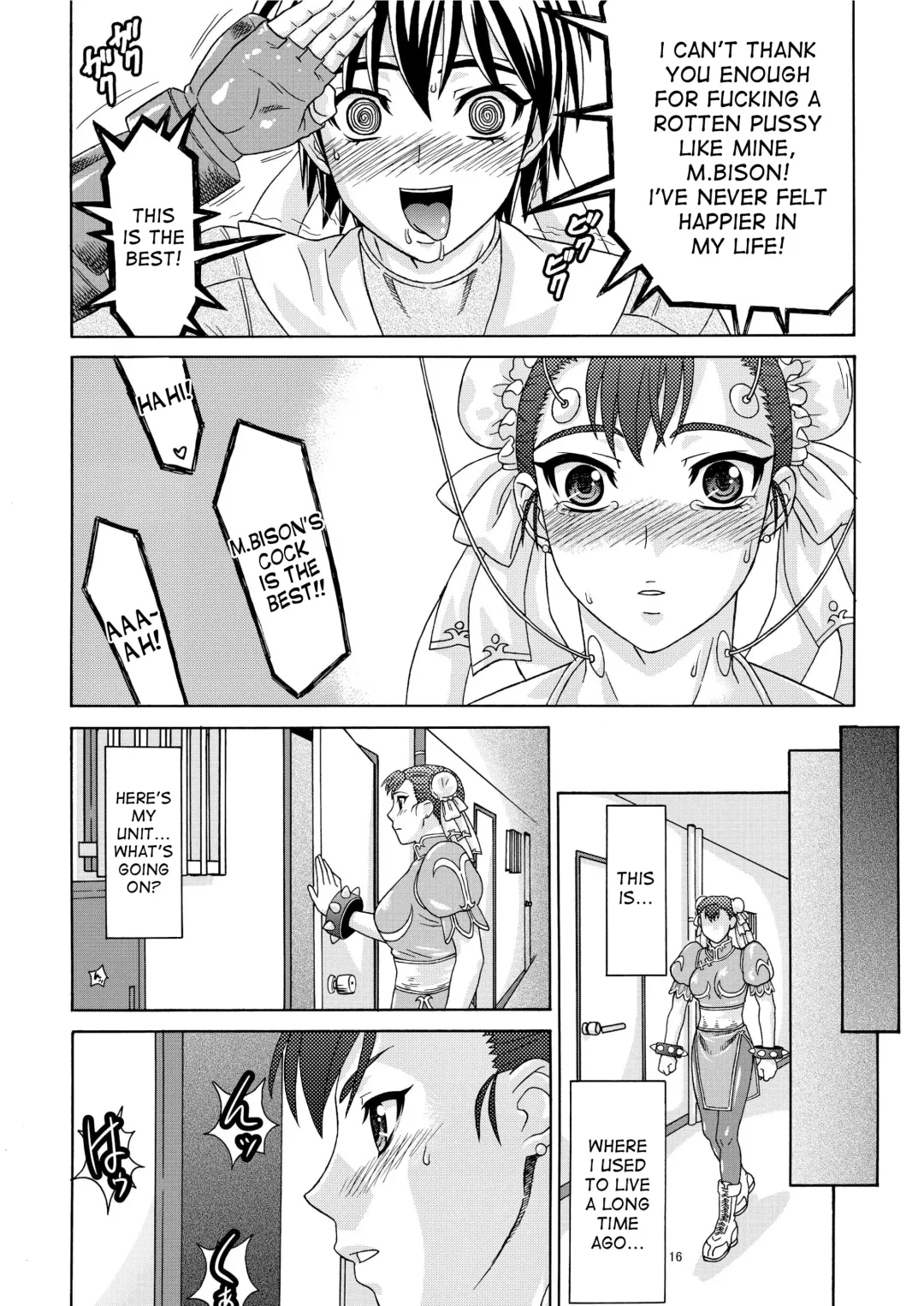 [Kiki] Brainwashing 01 Fhentai.net - Page 16