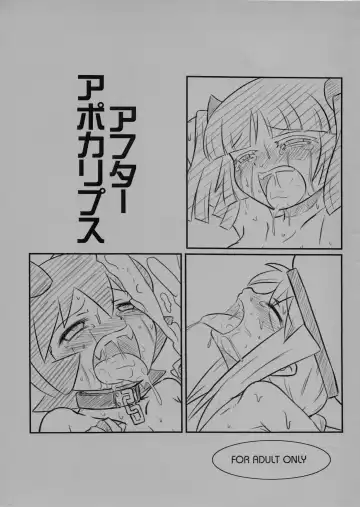 Read [Muren] After Apocalypse - Fhentai