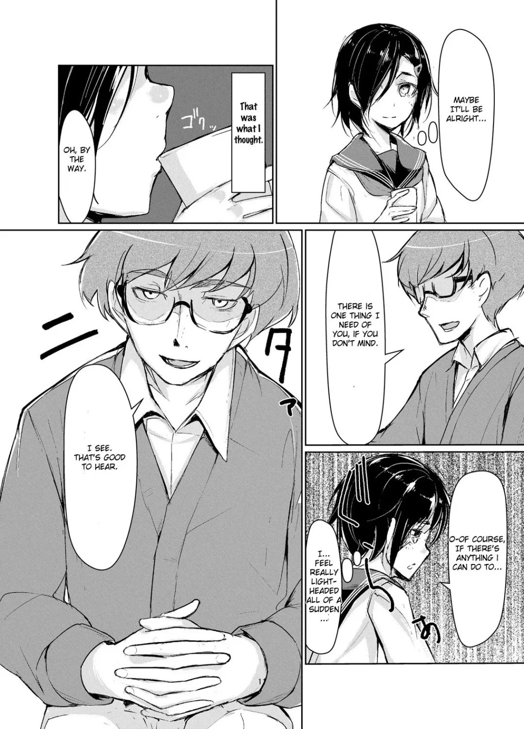 [Ryoattoryo] Rengesou Fhentai - Page 10
