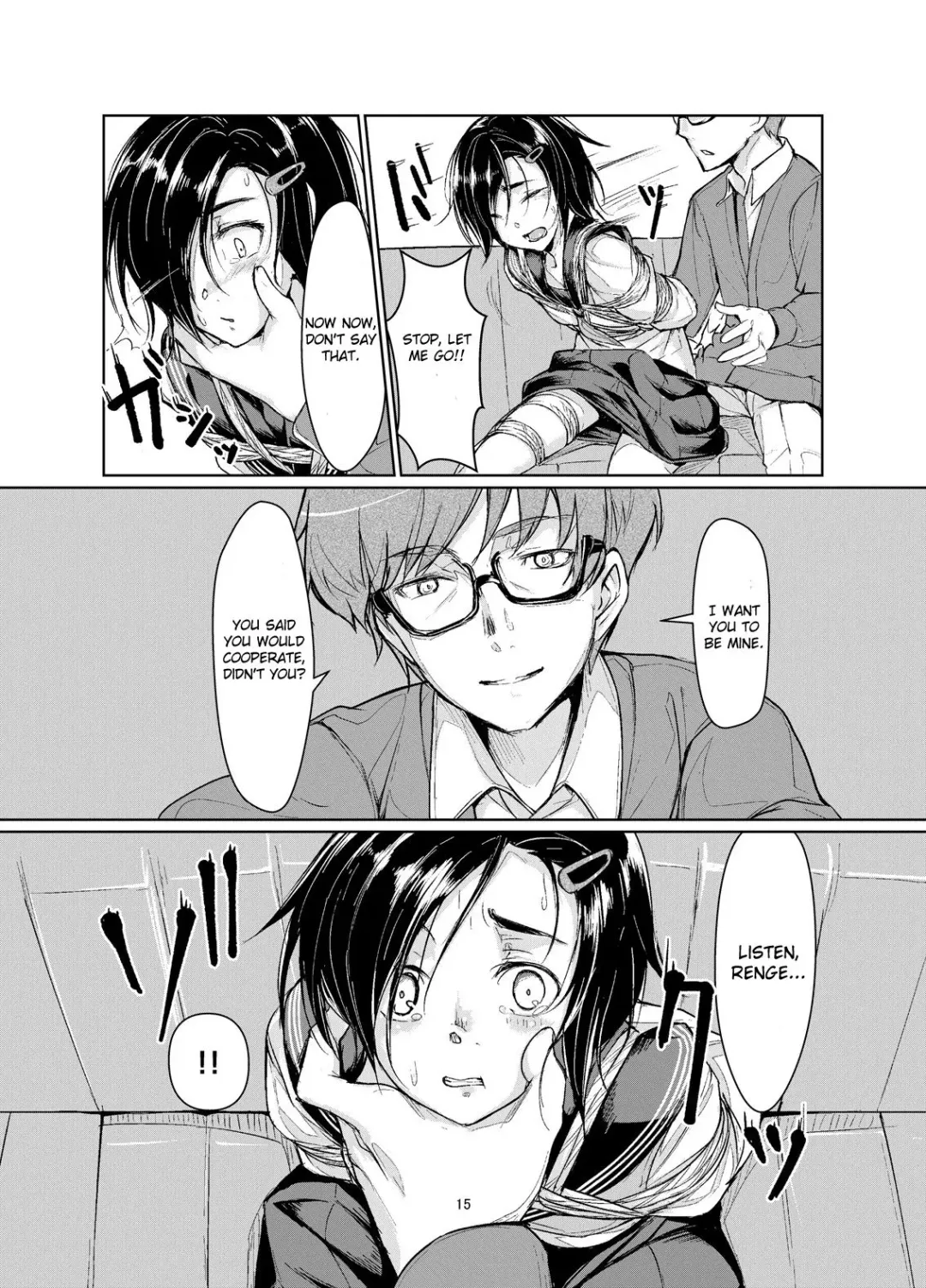 [Ryoattoryo] Rengesou Fhentai - Page 14