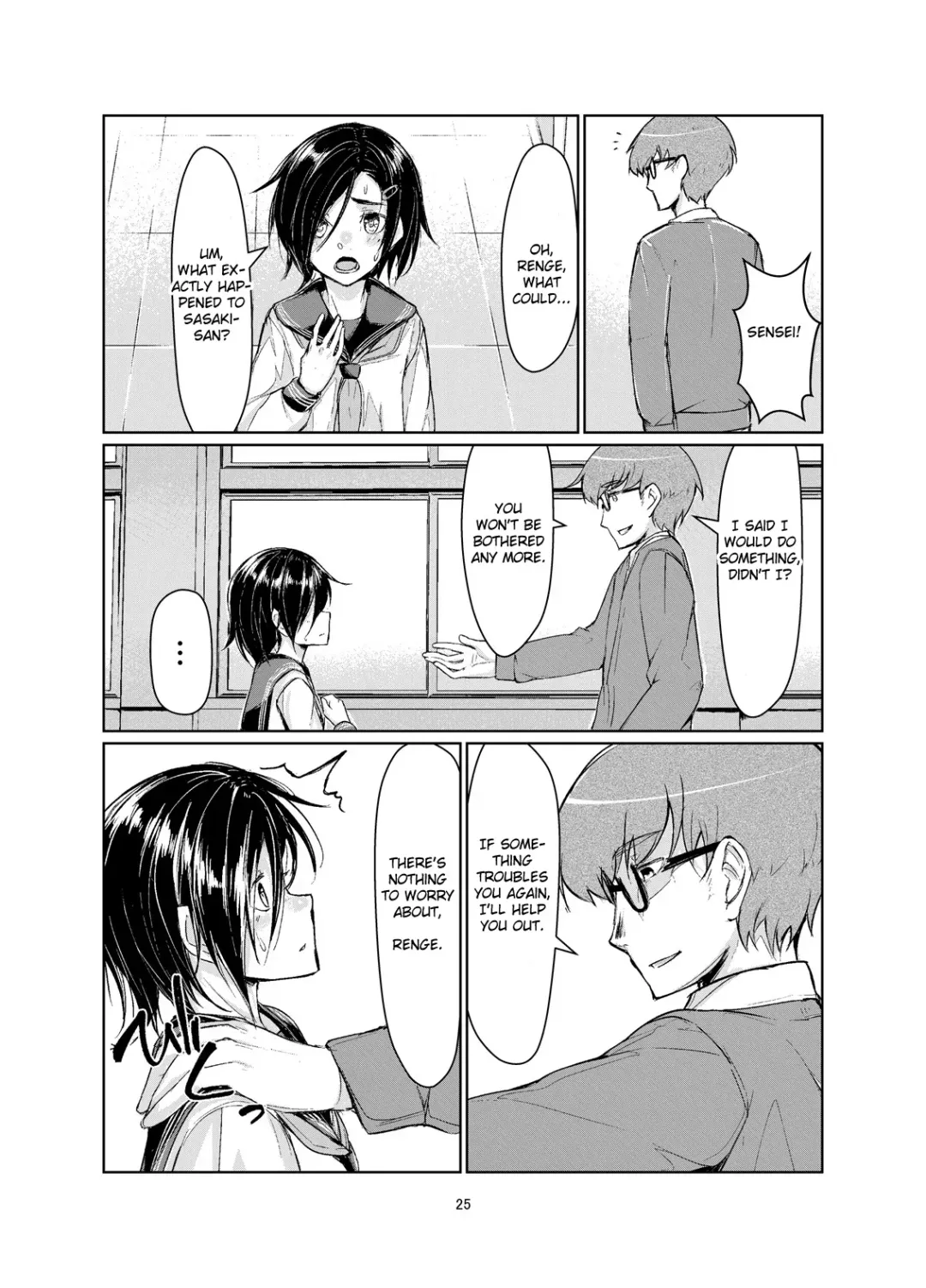 [Ryoattoryo] Rengesou Fhentai - Page 24