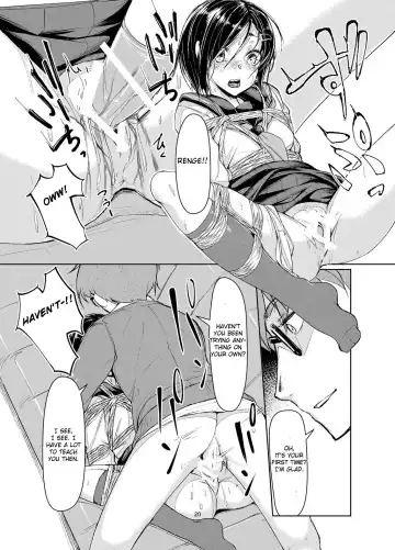 [Ryoattoryo] Rengesou Fhentai - Page 19