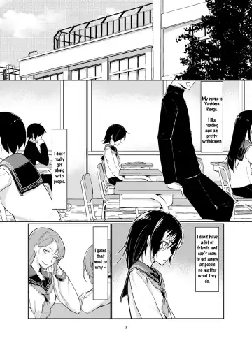 [Ryoattoryo] Rengesou Fhentai - Page 2