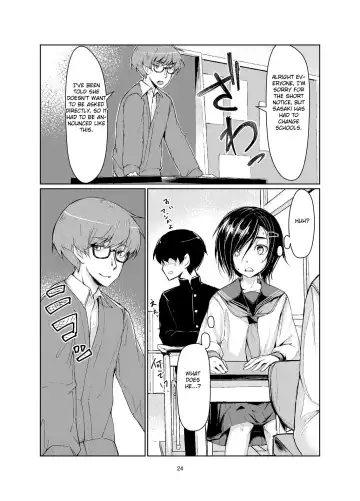 [Ryoattoryo] Rengesou Fhentai - Page 23