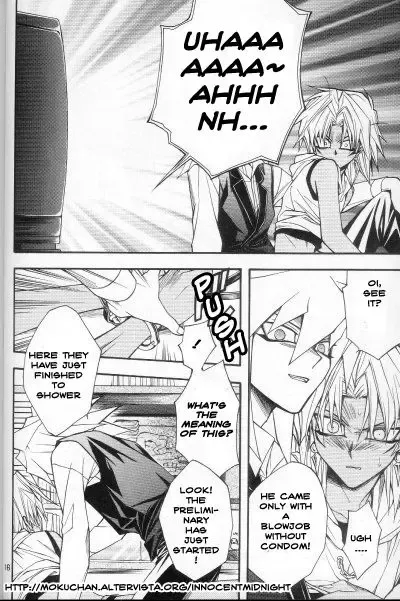 [Ruru] Mayonaka wa Junketsu Fhentai.net - Page 13