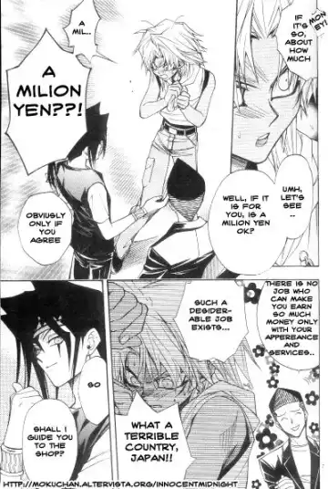 [Ruru] Mayonaka wa Junketsu Fhentai.net - Page 4