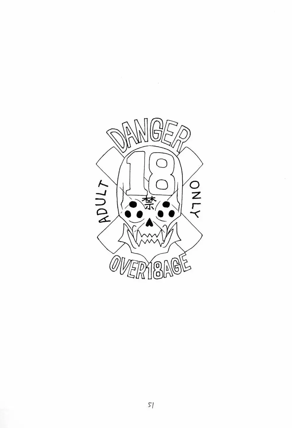 [Aki Kyouma] FIGHTERS GIGAMIX FGM Vol.18 Fhentai - Page 50