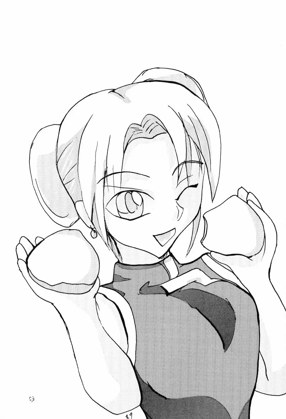 [Aki Kyouma] FIGHTERS GIGAMIX FGM Vol.18 Fhentai - Page 52