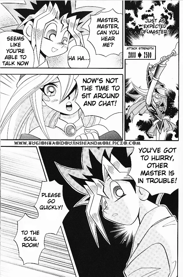[Ishizakakouji Kiyomi] Cross Soul 2 Fhentai - Page 14