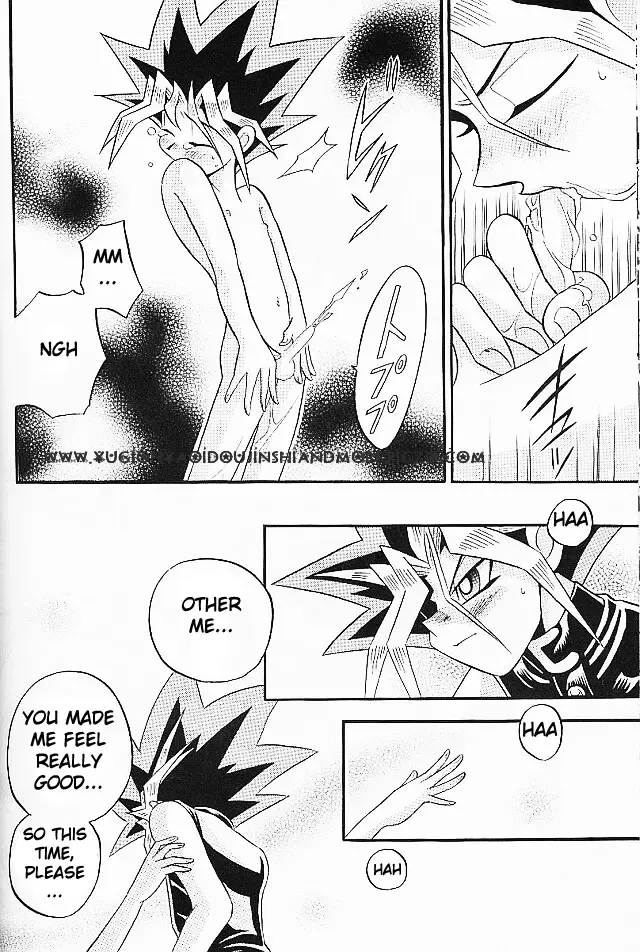 [Ishizakakouji Kiyomi] Cross Soul 2 Fhentai - Page 39