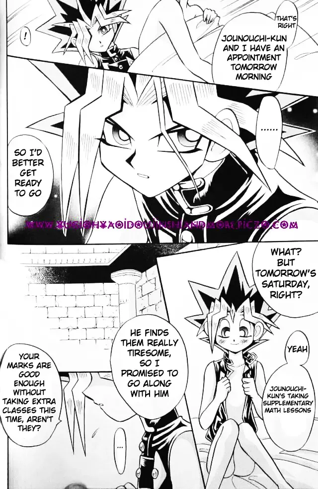 [Ishizakakouji Kiyomi] Cross Soul 3 Fhentai - Page 11