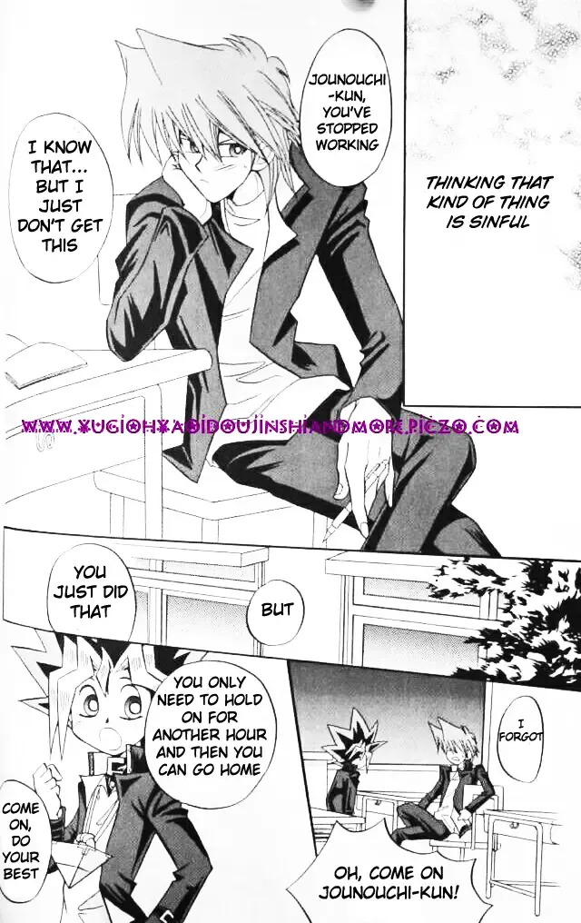 [Ishizakakouji Kiyomi] Cross Soul 3 Fhentai - Page 17