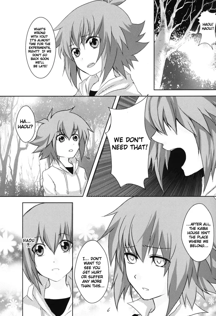 [Motchi Komegome - Omori Unko] Home Sweet Home Fhentai - Page 16