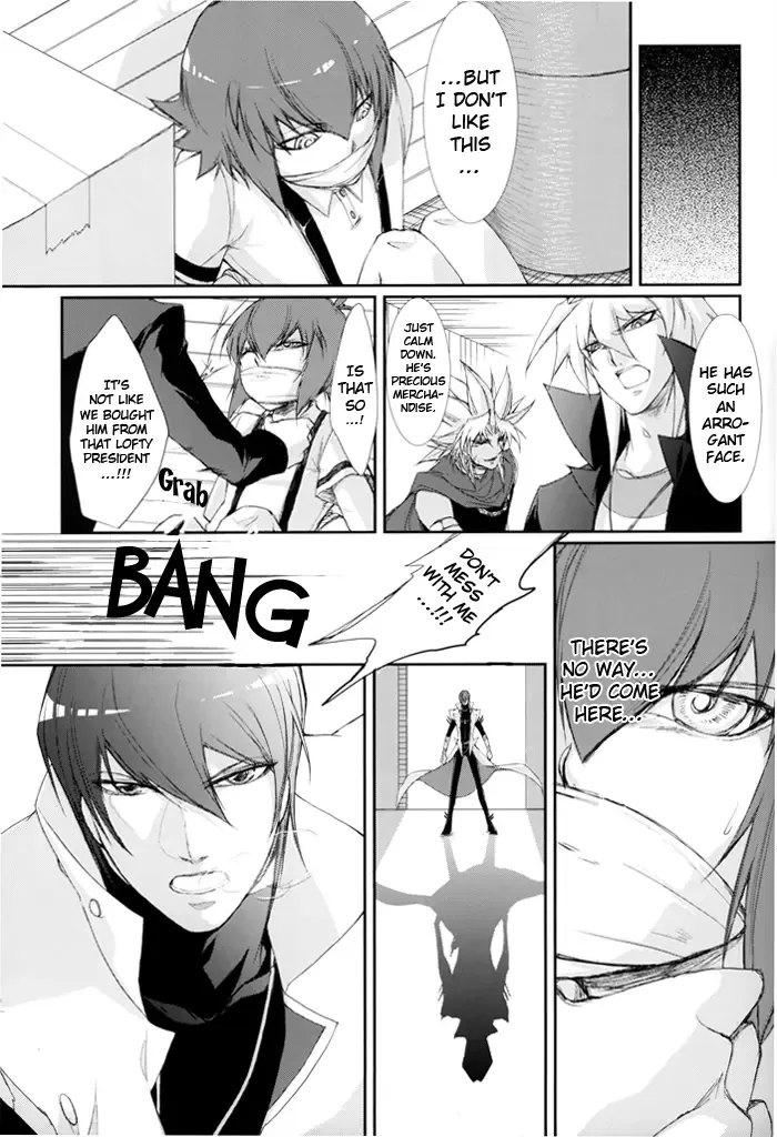 [Motchi Komegome - Omori Unko] Home Sweet Home Fhentai - Page 26