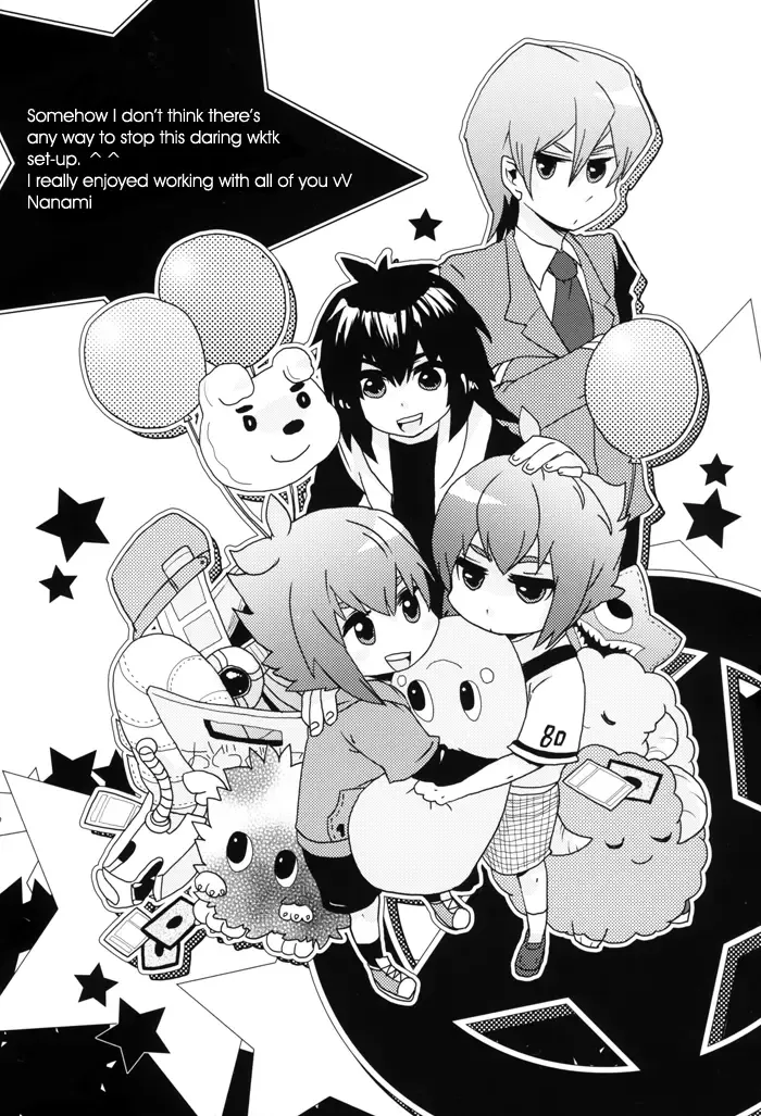 [Motchi Komegome - Omori Unko] Home Sweet Home Fhentai - Page 37