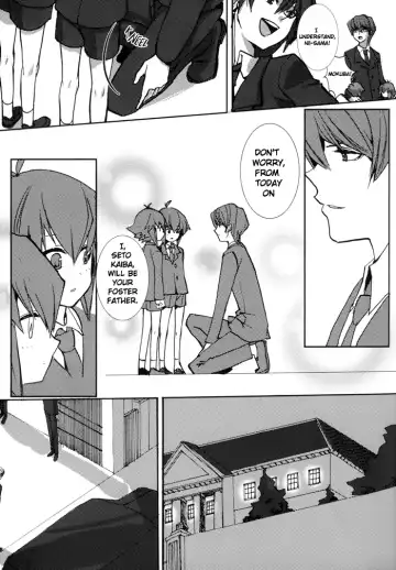 [Motchi Komegome - Omori Unko] Home Sweet Home Fhentai - Page 8