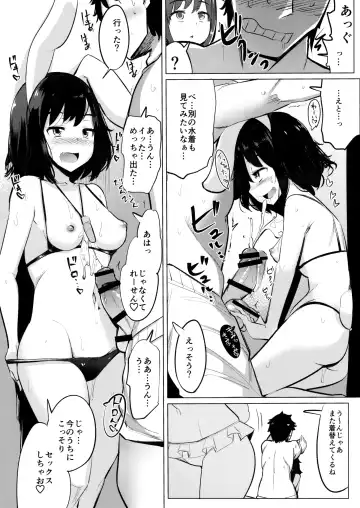 [Ippongui] Mizugi no Tewi-chan to Uwaki Shite Sex Shita Fhentai.net - Page 9