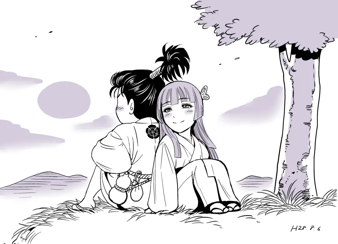 [Ohsugi Yukihiro] Toishijyou Enjyou 2 ch01 - ch07 Fhentai - Page 120