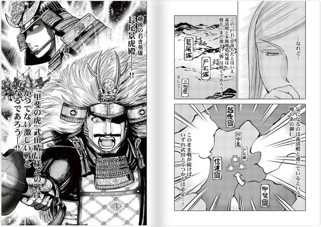 [Ohsugi Yukihiro] Toishijyou Enjyou 2 ch01 - ch07 Fhentai - Page 79