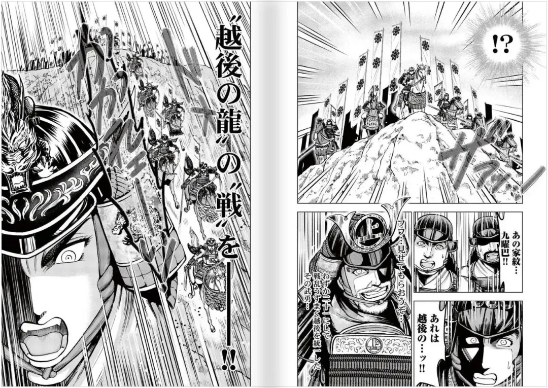 [Ohsugi Yukihiro] Toishijyou Enjyou 2 ch01 - ch07 Fhentai - Page 88