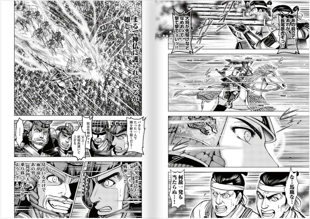 [Ohsugi Yukihiro] Toishijyou Enjyou 2 ch01 - ch07 Fhentai - Page 89