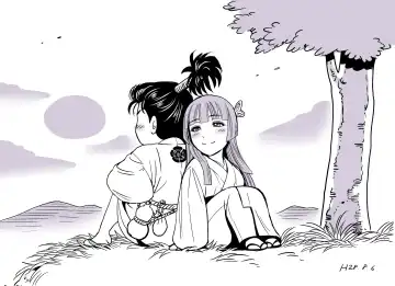 [Ohsugi Yukihiro] Toishijyou Enjyou 2 ch01 - ch07 Fhentai - Page 120