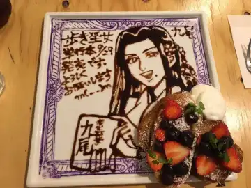 [Ohsugi Yukihiro] Toishijyou Enjyou 2 ch01 - ch07 Fhentai - Page 121