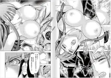 [Ohsugi Yukihiro] Toishijyou Enjyou 2 ch01 - ch07 Fhentai - Page 18