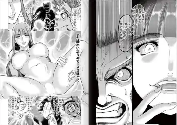 [Ohsugi Yukihiro] Toishijyou Enjyou 2 ch01 - ch07 Fhentai - Page 20