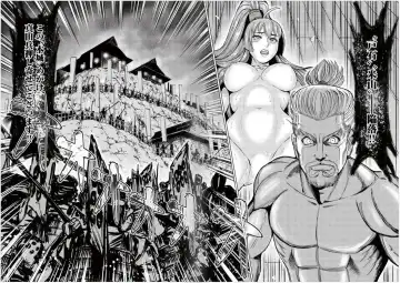 [Ohsugi Yukihiro] Toishijyou Enjyou 2 ch01 - ch07 Fhentai - Page 68