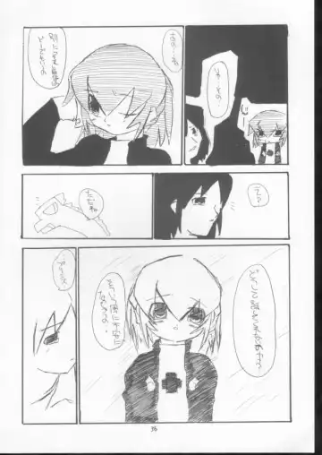 [Makoushi] Elf's Ear Book 10 - Kamigami no Tasogare (Twilight of the Gods) 2 Fhentai - Page 35