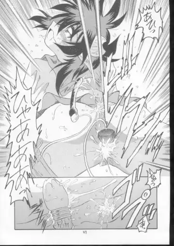 [Makoushi] Elf's Ear Book 10 - Kamigami no Tasogare (Twilight of the Gods) 2 Fhentai - Page 48