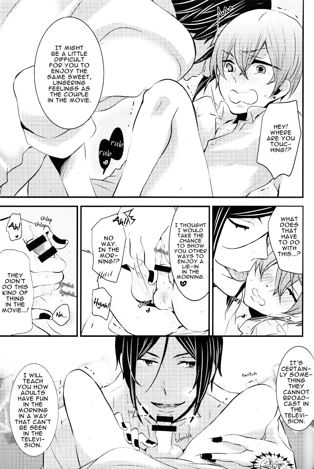 [Kuromame] Night and Day Fhentai - Page 16