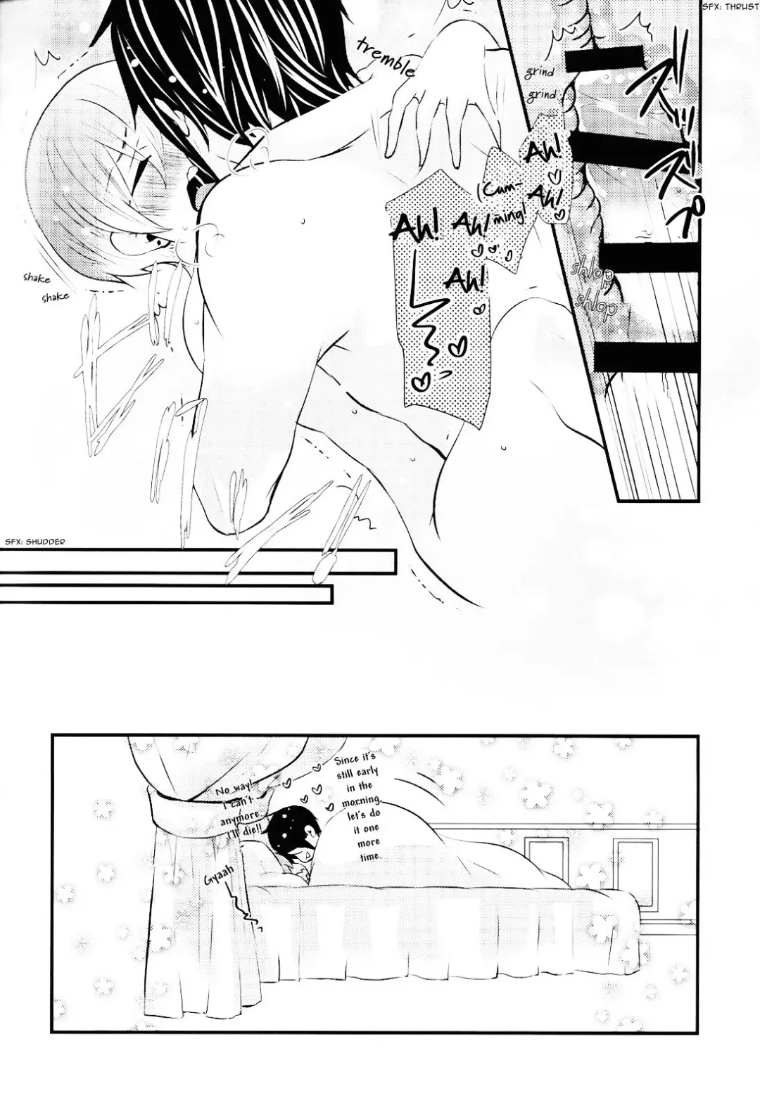 [Kuromame] Night and Day Fhentai - Page 21
