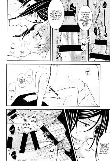 [Kuromame] Night and Day Fhentai - Page 19